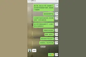 舔到最后，一无所有的五种“舔狗”行为图片