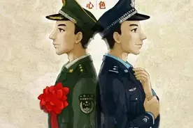 从橄榄绿到公安蓝，看看他们的硬核“变装秀”图片