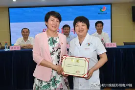医教结合，郑州首位幼儿园健康副园长上岗图片