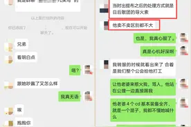 魔兽世界怀旧服：提布一出兄弟反目，会长夫妇两个月没卖成导火索图片