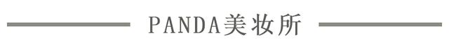 洗面奶种类那么多该如何挑选？最好的不是氨基酸洗面奶