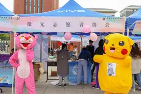 团聚计划，快来pick你的社团！图片