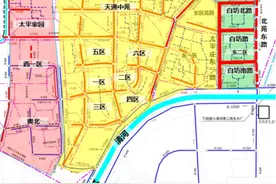天通苑地区启动雨污合流管网改造图片