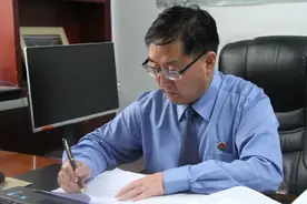 【心得体会】落实好讲话精神 做好新时代检察工作图片