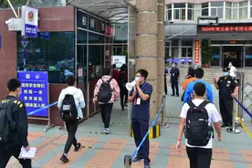 嘘！中考开始了！上图！还有河北省教育考试院最新公告→图片