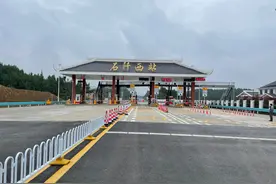 刚刚！湄潭至石阡高速正式开通图片