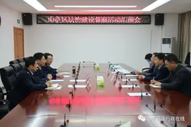 山亭区政府副区长、区公安分局局长刘品一行到区法院等单位进行法治督察图片