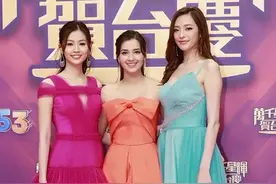 TVB台庆晚会女星红毯斗艳，透视装露背秀美腿，吸引眼球有心机图片