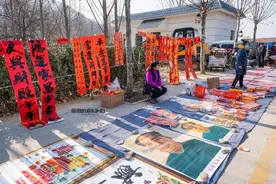 走，咱赶集去！这才是采购年货的正确打开方式！图片