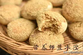 烧饼在家做最美味，个个酥脆掉渣，炖锅肉，孩子超爱吃图片