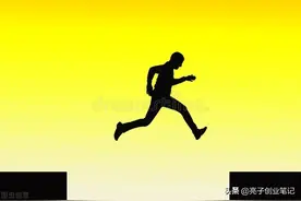 亮子：要改变自己、突破自我，方法只有一个图片