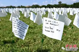 钱昌明：谁是地道的“失败国家”？图片