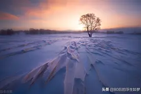 管好自己，是成年人最好的修行。一个人管好自己，有多难？图片
