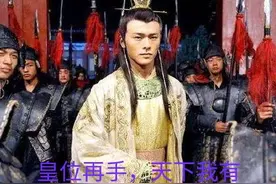 崇祯皇帝朱由检图片
