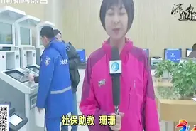 手把手教你办社保：如何打印社保缴费证明？两个渠道需要你了解视频封面