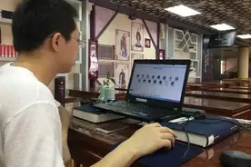这里的师生又一次在网课中相遇图片
