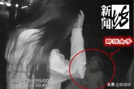 发酒疯拉不住！沪一女子兰博基尼、迈凯伦上蹦迪！叫板民警：有本事打我呀…图片