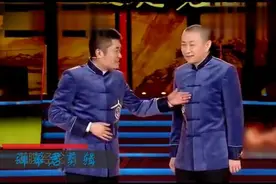💯欢笑时刻 相声小品集锦💯：苗阜 王声：西游新说图片