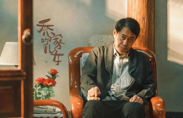 解密中国大案072——东北乔四覆灭记(被东北乔四指哪24位女明星都有谁