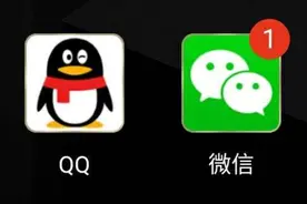 微信注销后，手机号多久能重新注册？图片