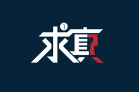 “深圳知名内衣经销模式涉传销”后续：宝妈欲退款必须先删帖图片