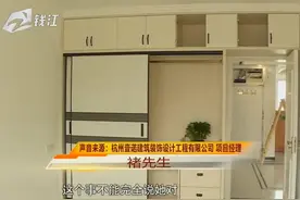装修即将完工 项目经理带人上门切断电线 拆走柜门抽屉视频封面