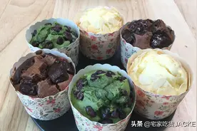 超简单星巴克三色麦芬小蛋糕，家庭快手零失败、高颜值、不回缩图片