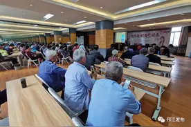 扬州：智慧助老，帮老人越过“数字化鸿沟”图片