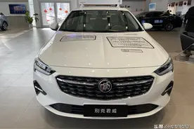 车长超4米9，全系配9AT变速箱！探店实拍2020款别克君威图片