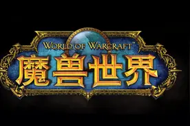 魔兽世界：怀旧服祖格副本上线，曾经的遗憾这次可以弥补了！图片