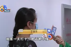 首付款交给“宪代”，开发商建议报警图片