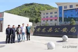 潜逃26年！黄龙公安抓获命案逃犯图片