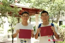 真·心有灵犀！双胞胎学霸同分考上清华，录取同一专业图片