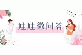 夫妻异地怎么提升感情浓度，有效预防出轨？3张图给你答案图片
