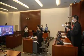 非法募集资金39.4亿元！巨如集团被罚四千万，直接负责人胡立勇被判无期图片