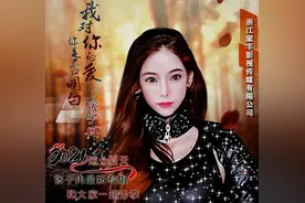 张子冉新专辑《我对你的爱你是否明白》深情诠释爱的表白图片