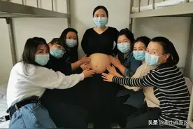 【战“疫”一线 党员志】孕妈“女神”：“警花”许红蕊绽放“疫”样的美丽图片
