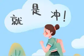 中考作文培优/美好，从未缺席（918胡嘉颖）图片