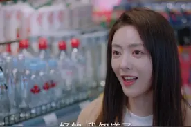 《好好生活》大结局，吴忧偶遇前男友是何用意？有2层意义图片