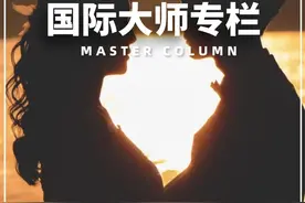 你的真相，藏在第7宫的伴侣里：10种吸引力配置，唤醒你的神性图片
