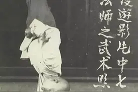 80年代传奇，海灯法师上春晚表演二指禅，铁布衫功夫震撼美国图片