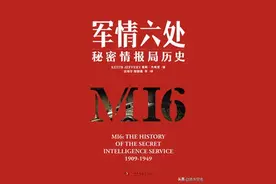 克格勃特工亡命天涯，逃过千里追杀，向英国情报局申请政治避难图片