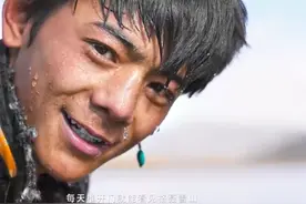 丁真父亲身份揭秘，网友放心了：有这种背景的家庭，稳了图片