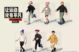 耐克携手天猫推出“耐克会员进阶计划”图片