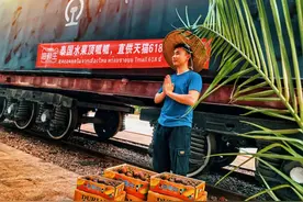 泰国副总理直播卖榴莲：近900万人围观，一口气卖了10000只图片