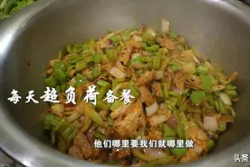 不足四十平方的夫妻小店，只做饭不卖饭，这是图啥？图片