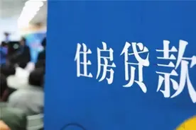 为什么说等额本金提前还款会亏？第7年还款划算？都是有理由的图片