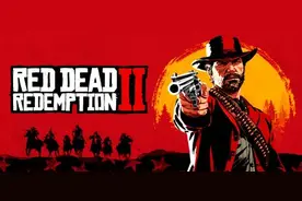 Steam特惠！大镖客2/铁拳7迎来新史低特惠促销！赶紧入手图片