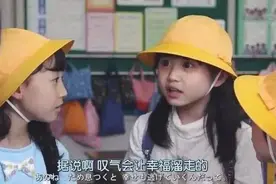 头像 | 女生JK装头像（粉丝求图）图片