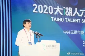 张文宏医生再捐1000万，为什么他们总被黑？图片